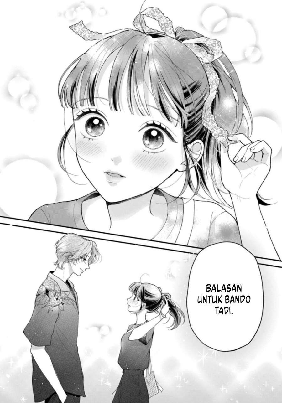 Kuroko to Akuyaku-kun Chapter 4