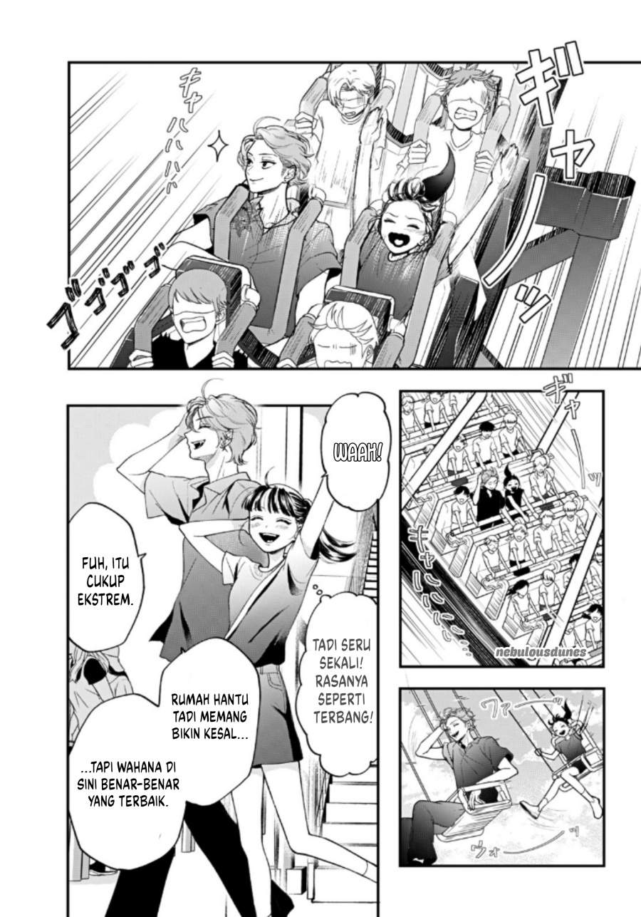 Kuroko to Akuyaku-kun Chapter 4