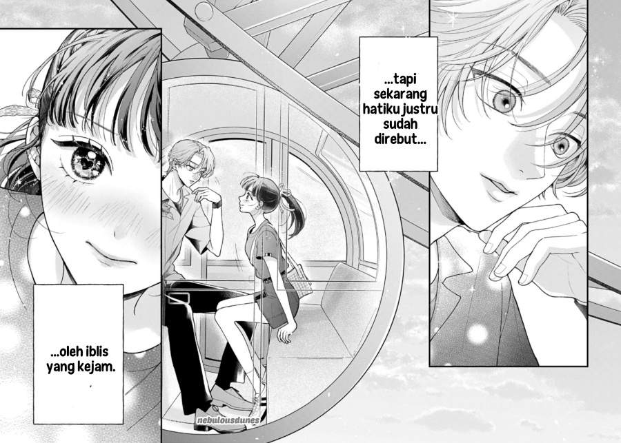 Kuroko to Akuyaku-kun Chapter 4