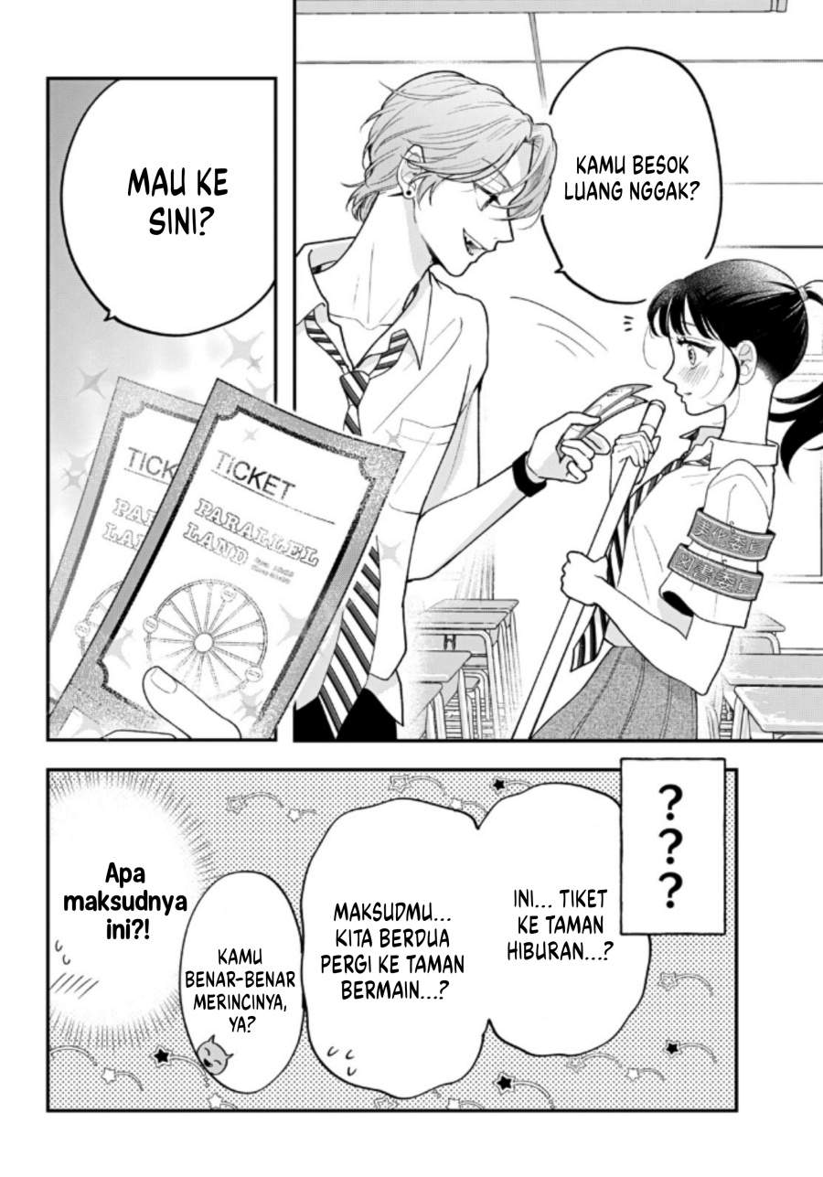 Kuroko to Akuyaku-kun Chapter 4