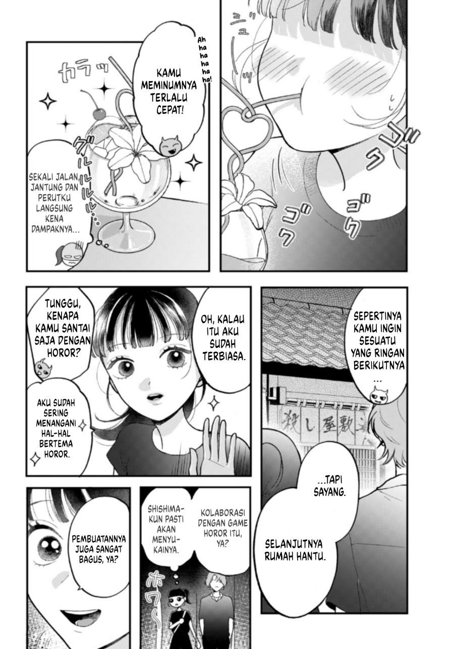 Kuroko to Akuyaku-kun Chapter 4