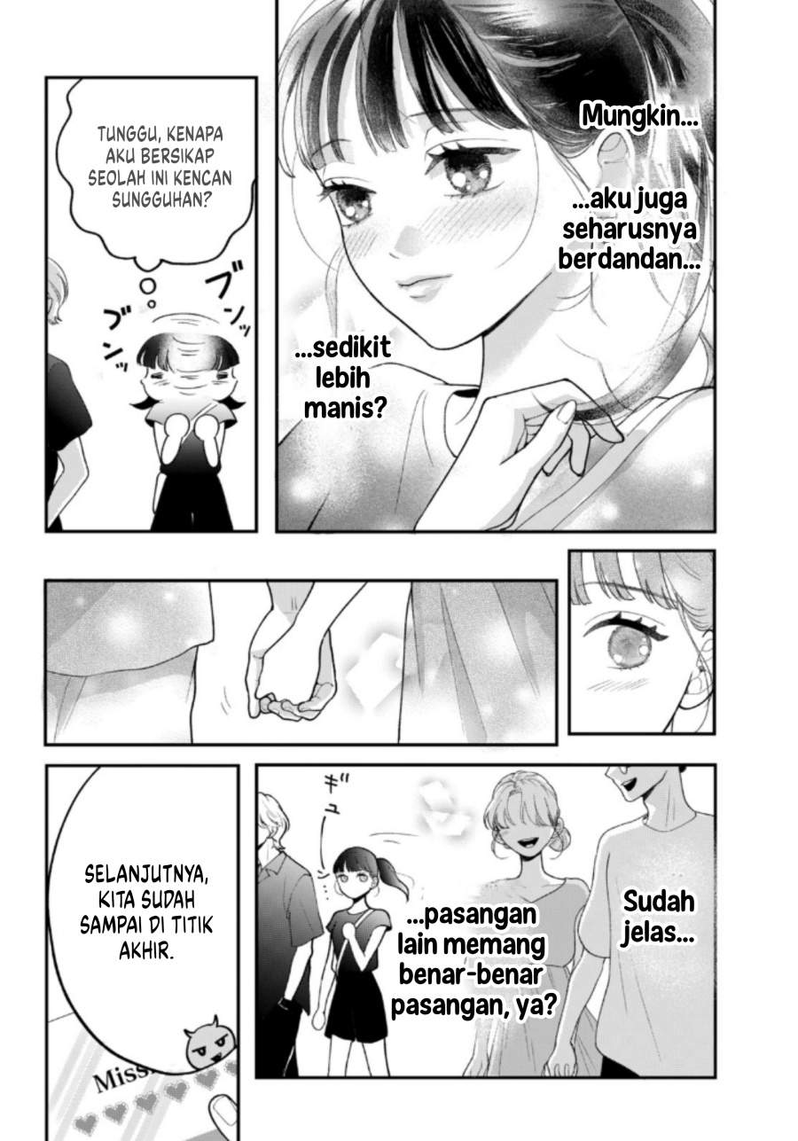 Kuroko to Akuyaku-kun Chapter 4