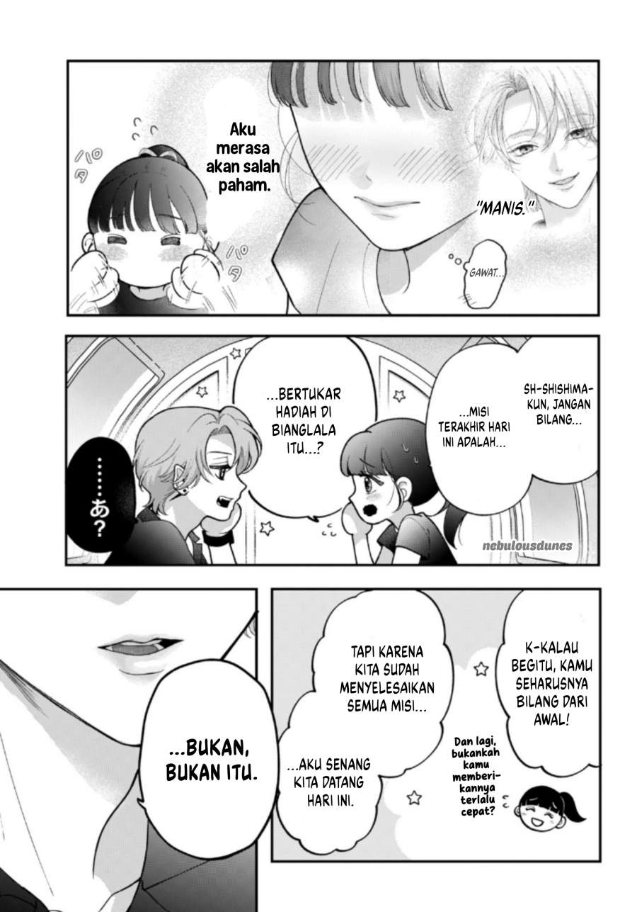 Kuroko to Akuyaku-kun Chapter 4