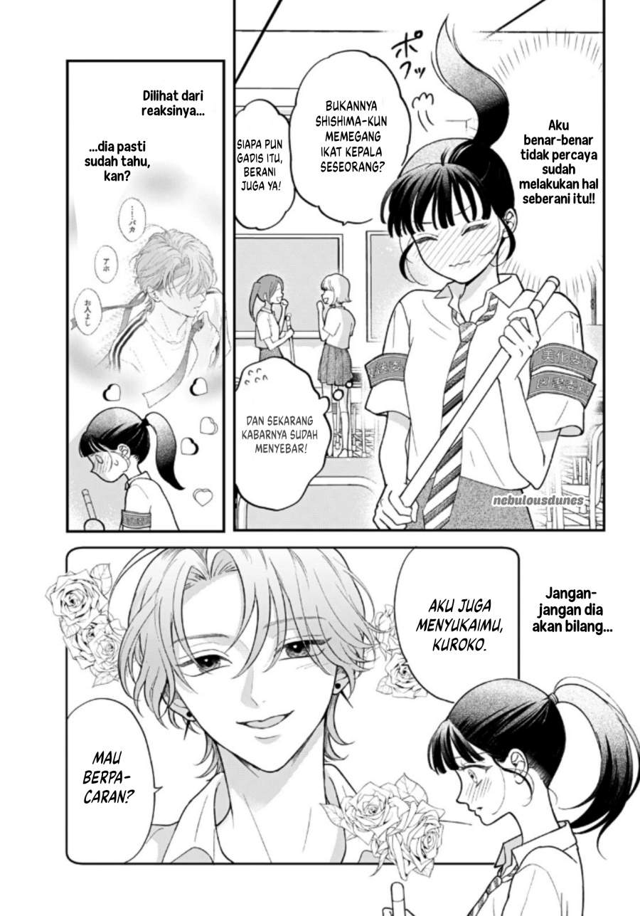 Kuroko to Akuyaku-kun Chapter 4