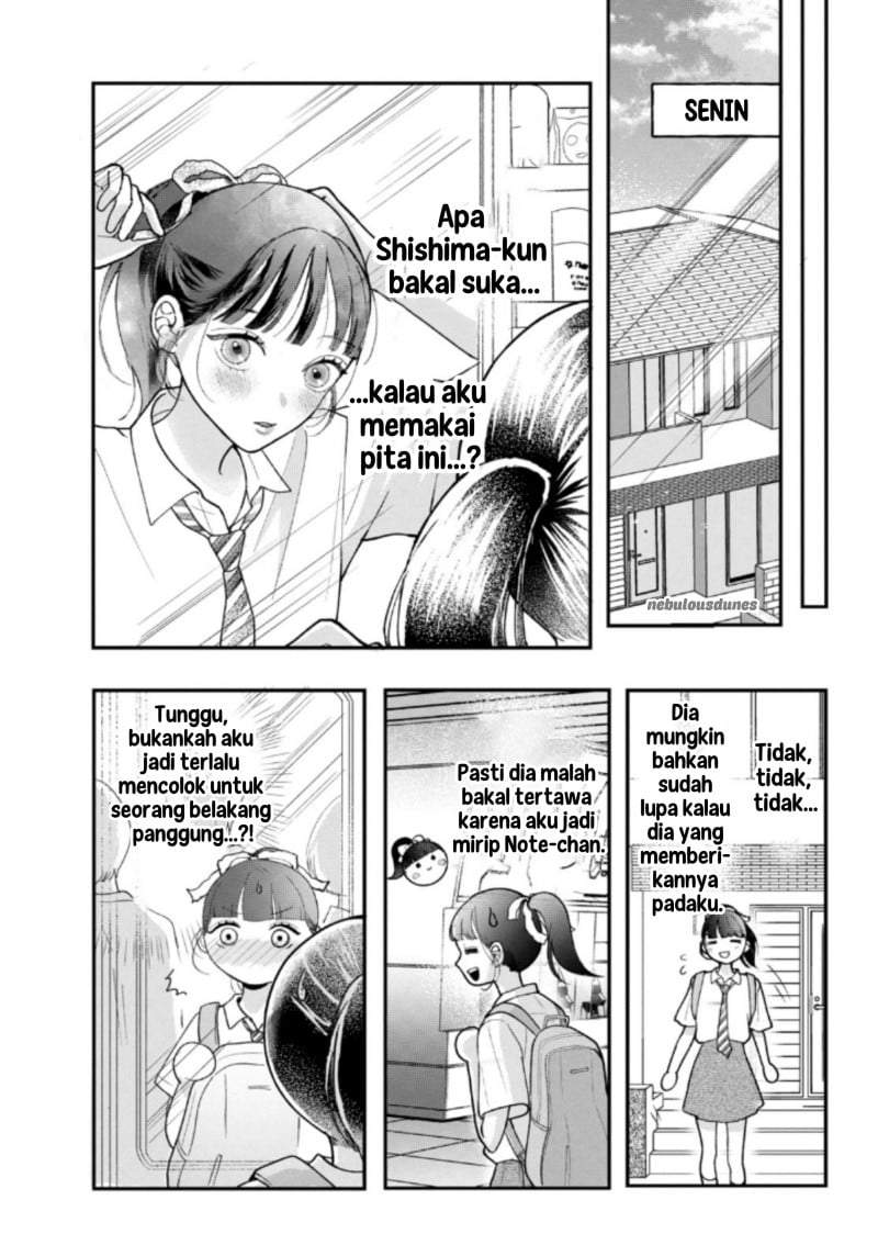 Kuroko to Akuyaku-kun Chapter 5