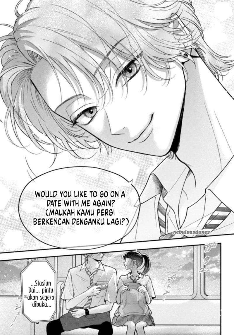 Kuroko to Akuyaku-kun Chapter 5