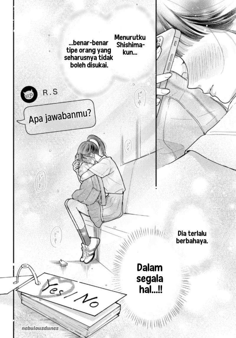 Kuroko to Akuyaku-kun Chapter 5