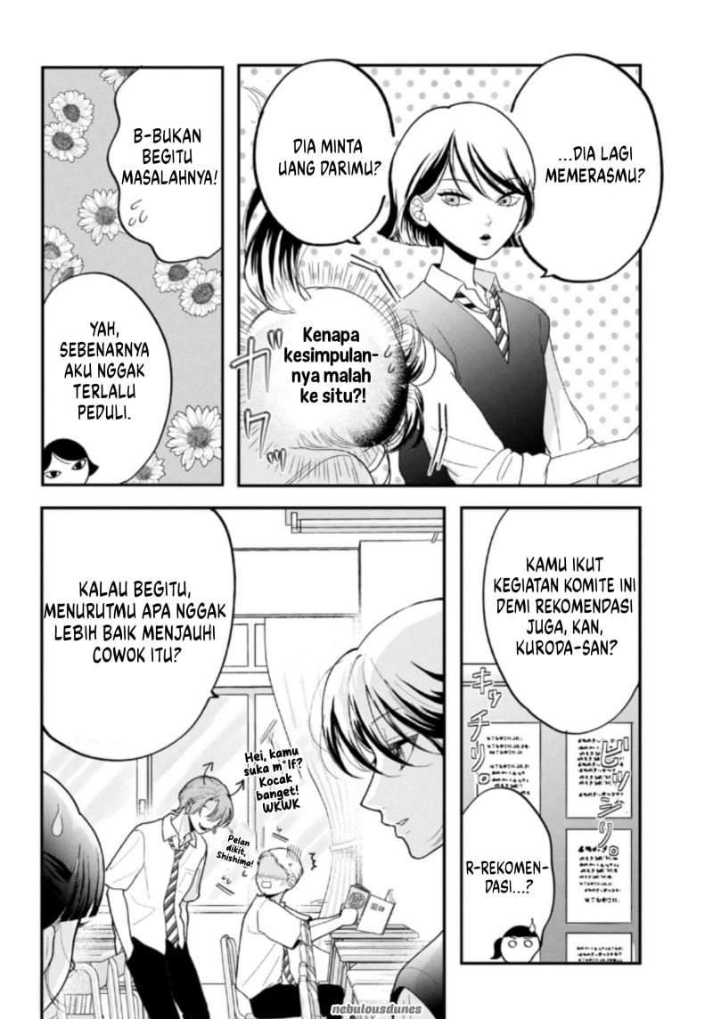 Kuroko to Akuyaku-kun Chapter 5