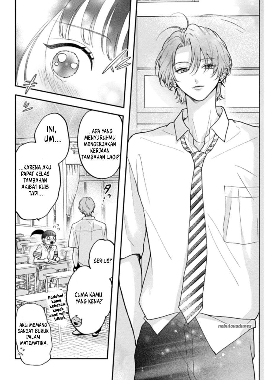Kuroko to Akuyaku-kun Chapter 6