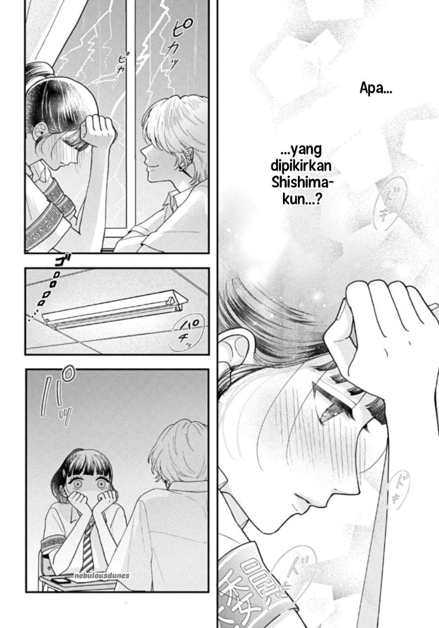 Kuroko to Akuyaku-kun Chapter 6