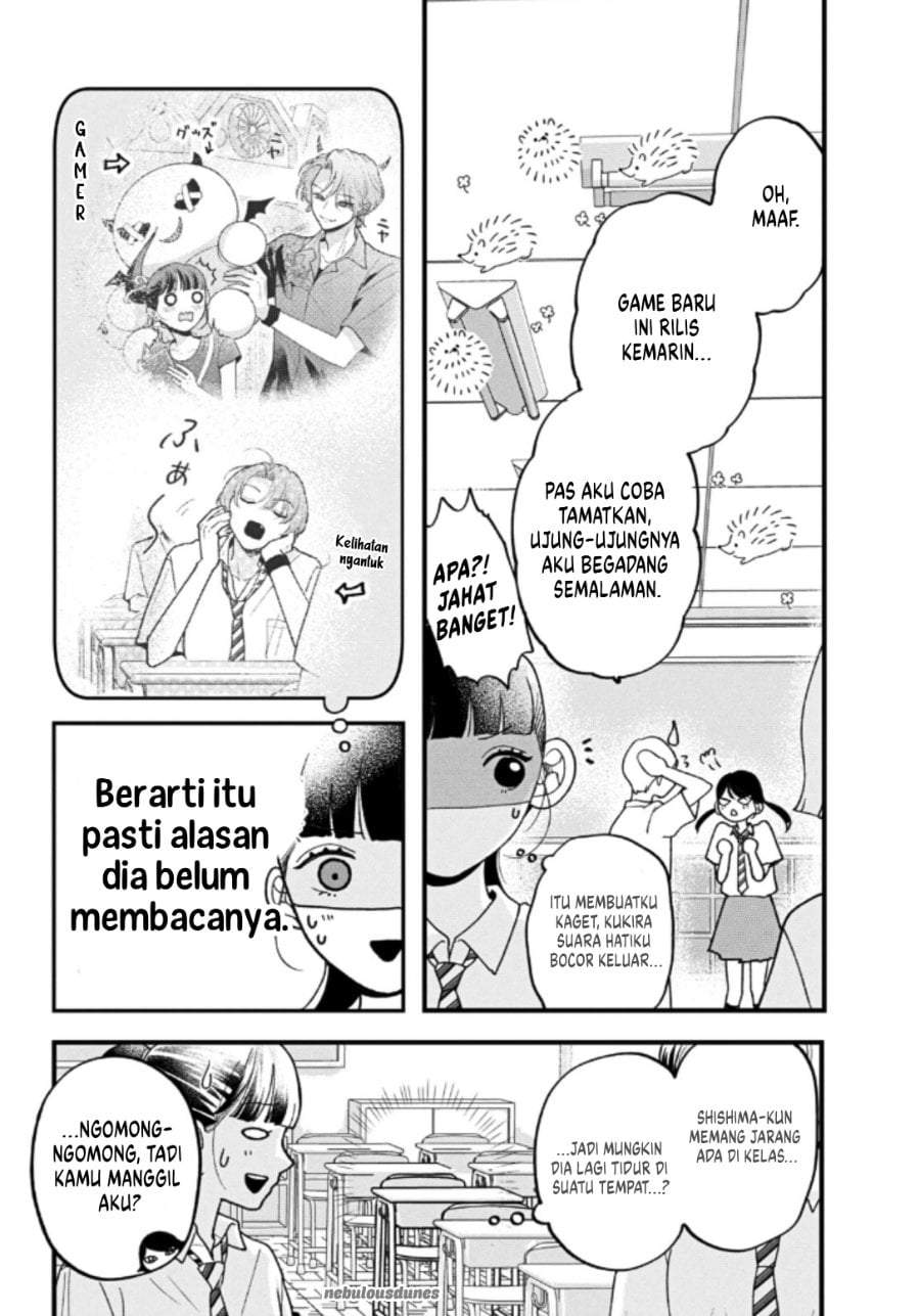 Kuroko to Akuyaku-kun Chapter 6