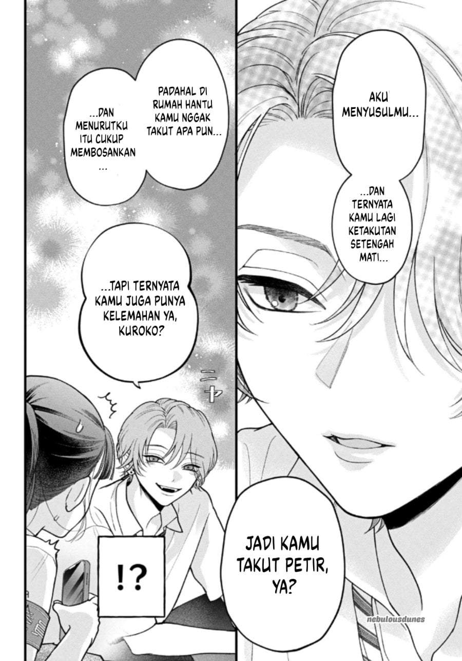 Kuroko to Akuyaku-kun Chapter 6
