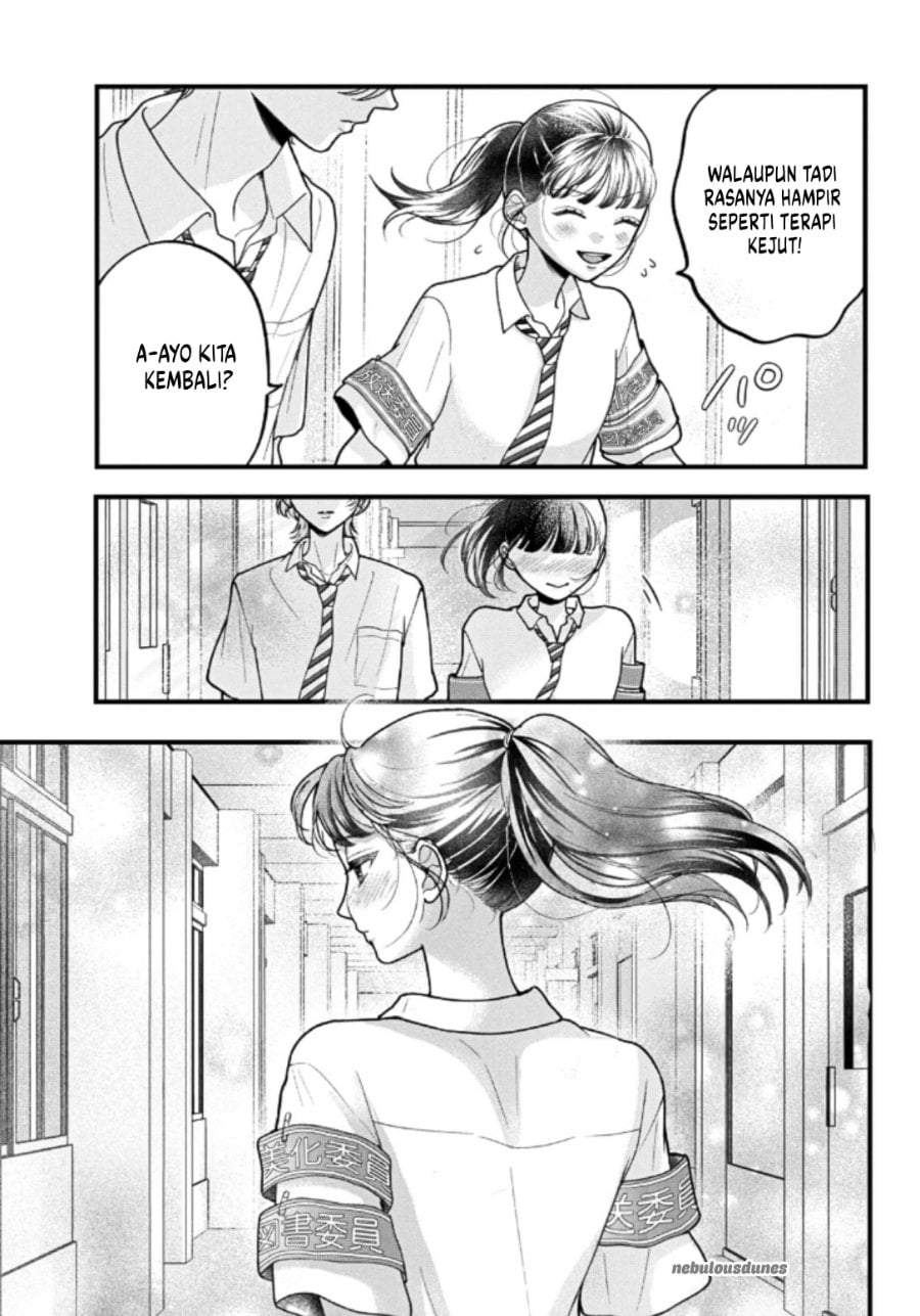 Kuroko to Akuyaku-kun Chapter 6