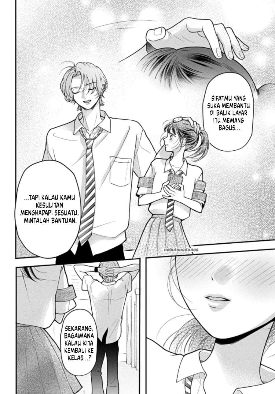 Kuroko to Akuyaku-kun Chapter 6