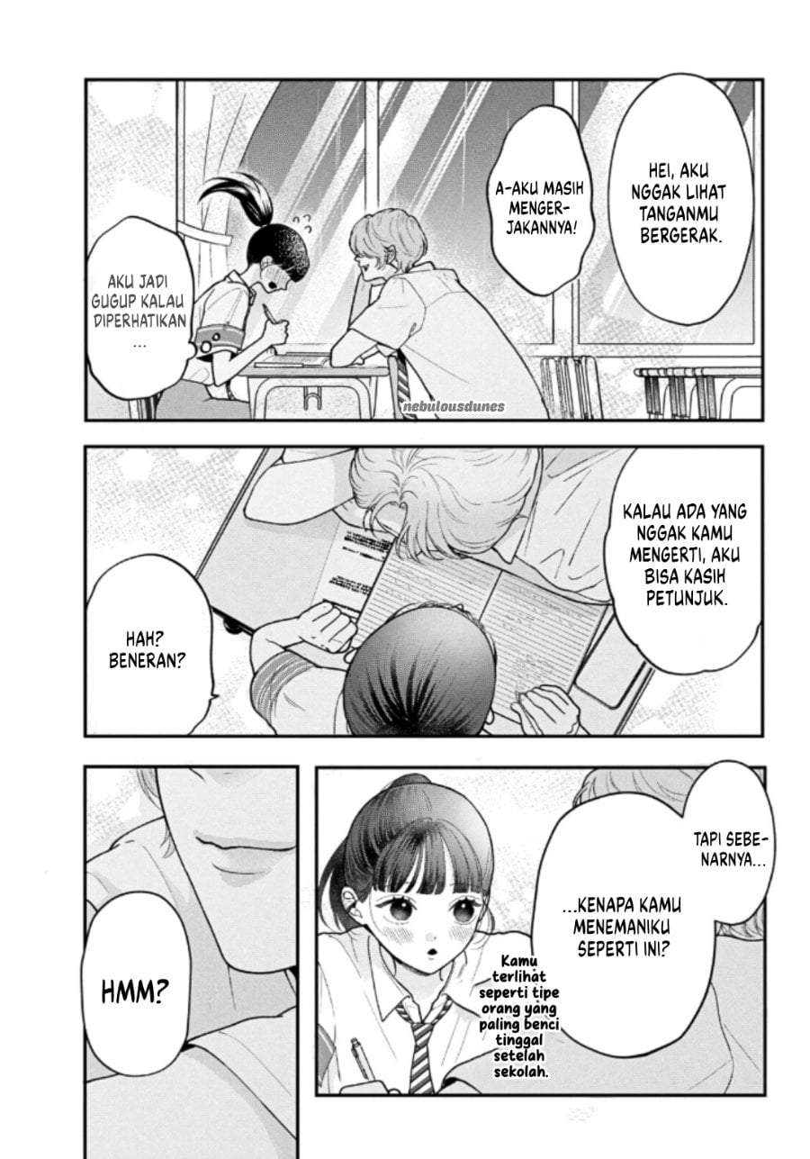 Kuroko to Akuyaku-kun Chapter 6