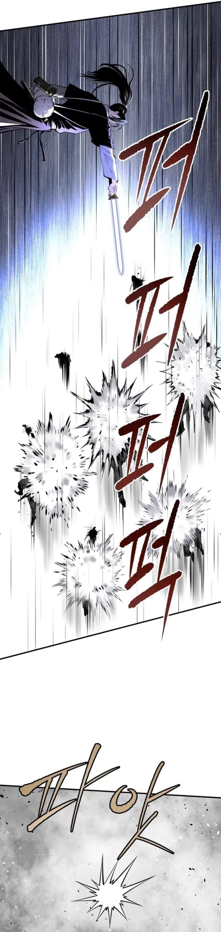 The Supreme Demon Swordmaster Chapter 32