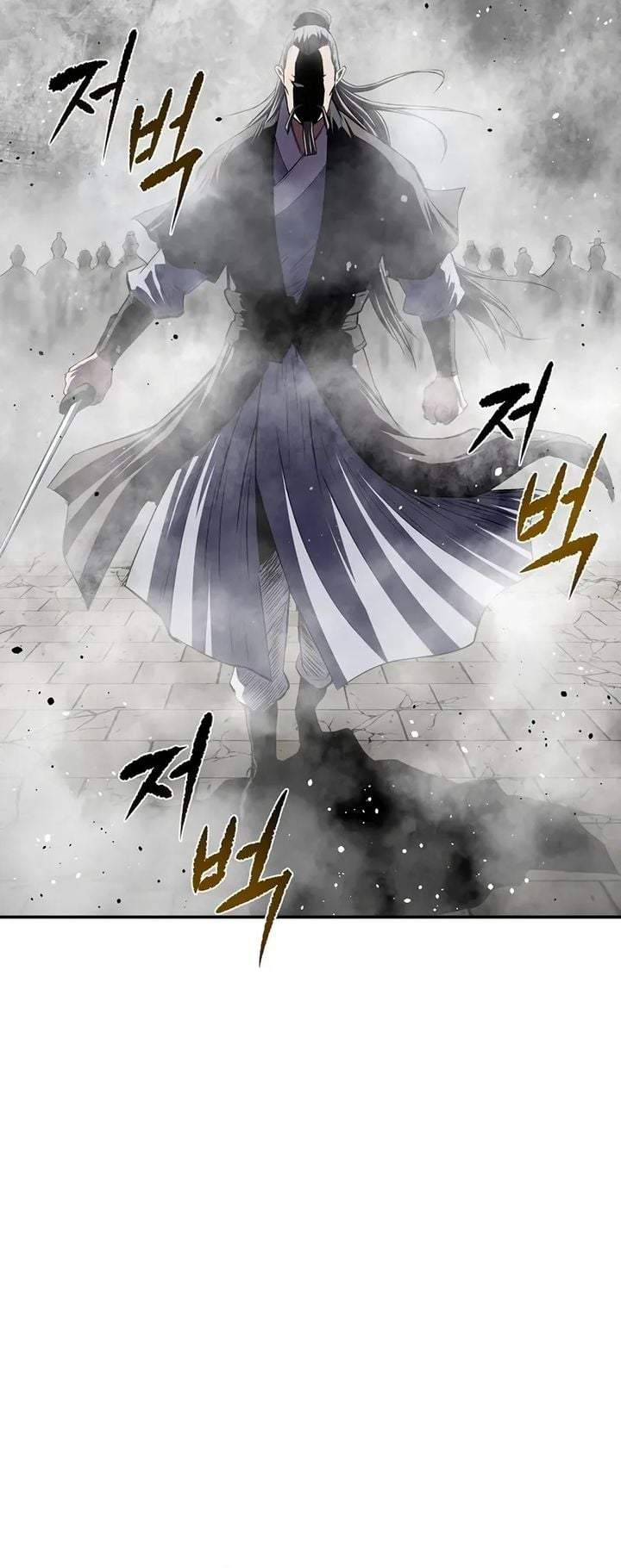The Supreme Demon Swordmaster Chapter 42