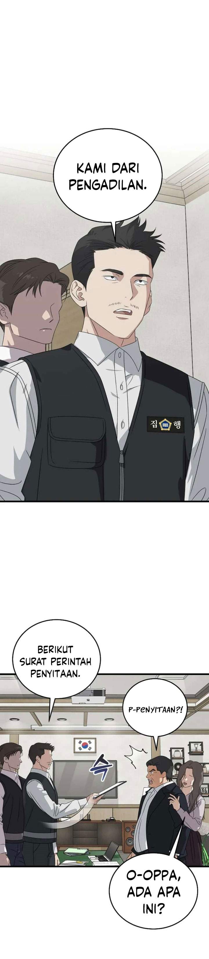 This is the Law Chapter 184