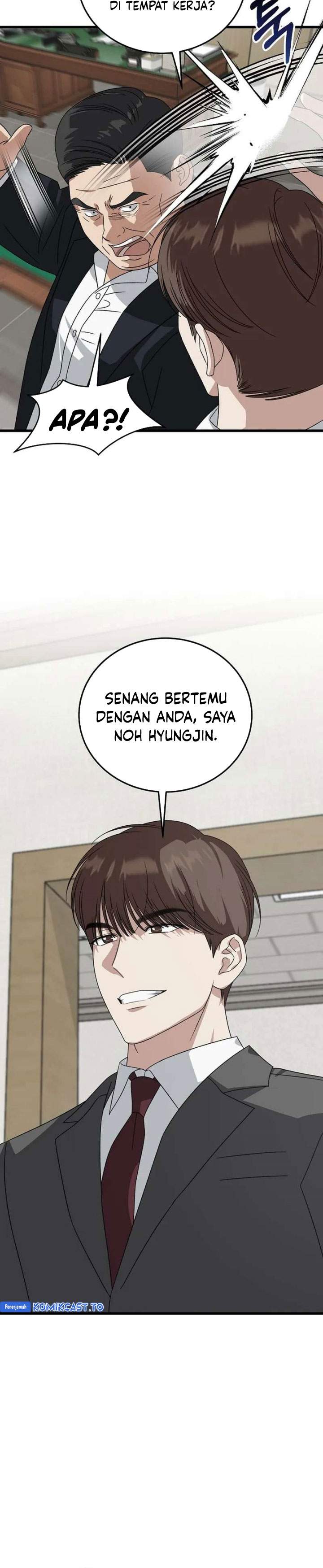 This is the Law Chapter 184