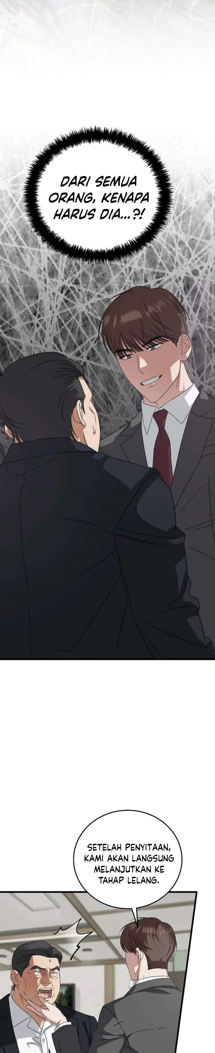 This is the Law Chapter 184