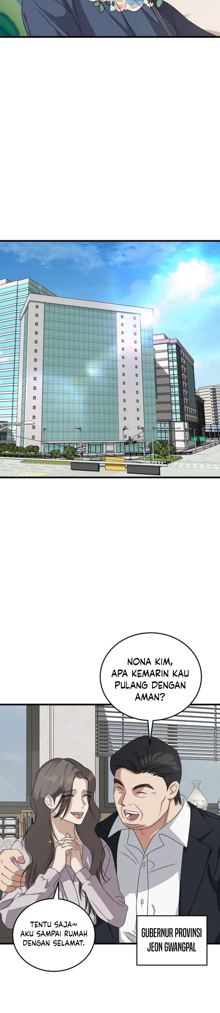 This is the Law Chapter 184
