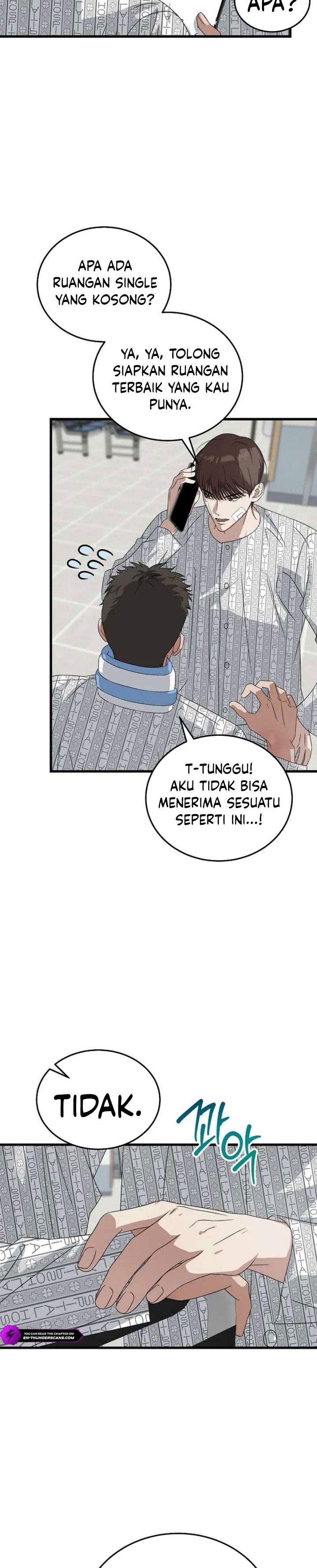 This is the Law Chapter 184