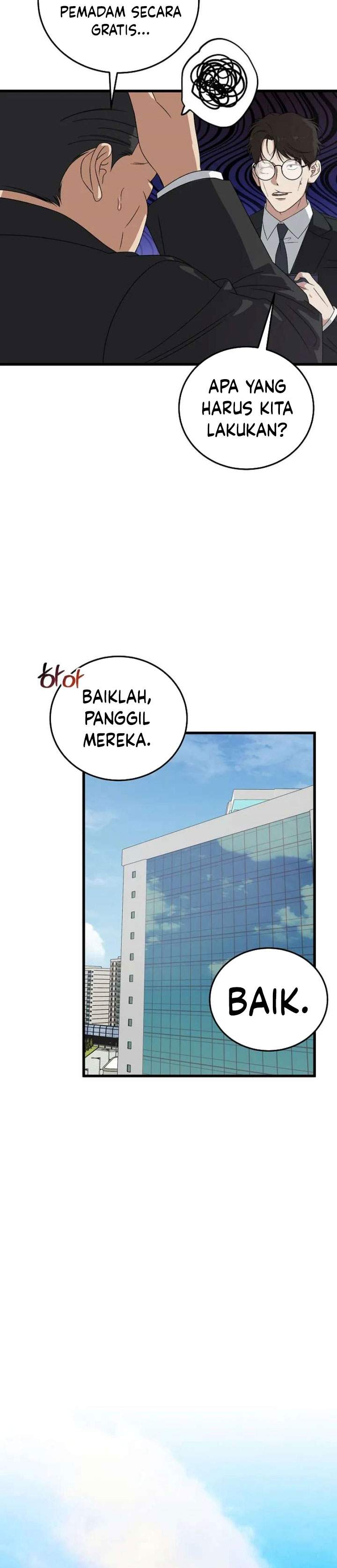This is the Law Chapter 185