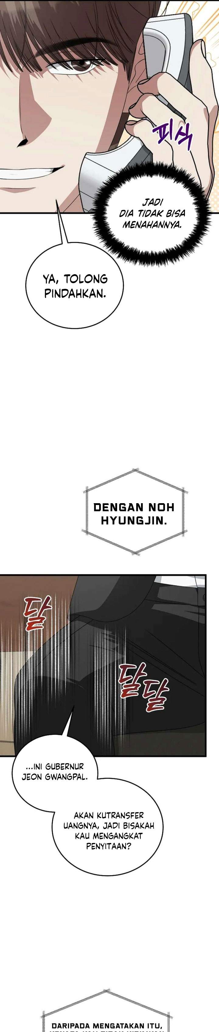 This is the Law Chapter 185