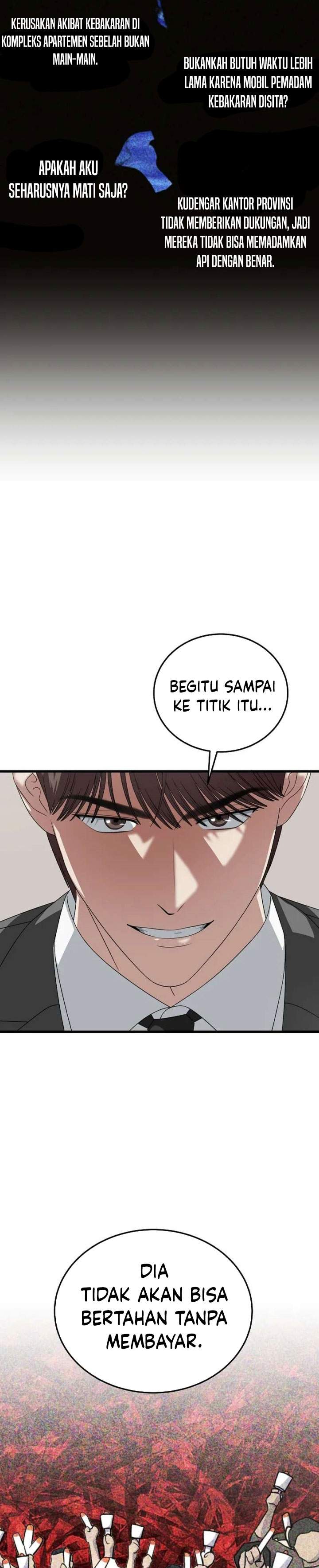 This is the Law Chapter 185