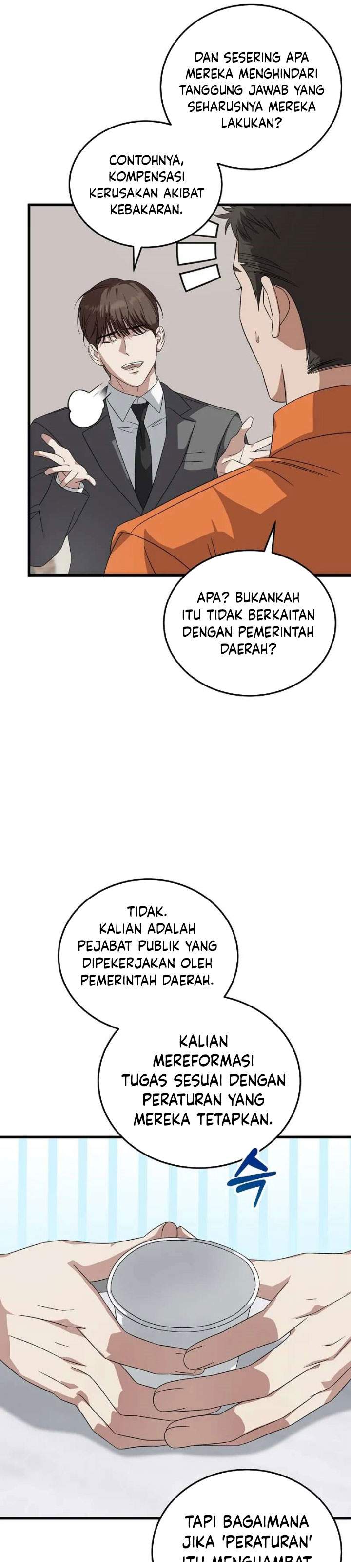This is the Law Chapter 185