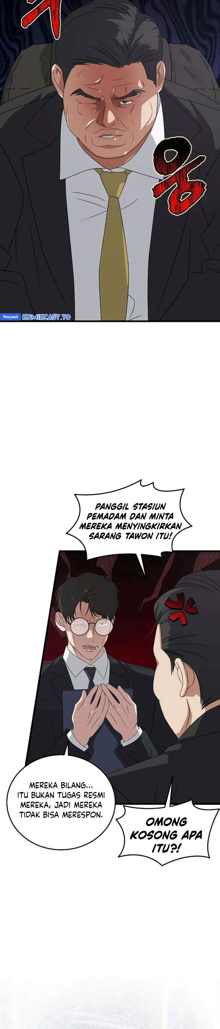 This is the Law Chapter 185