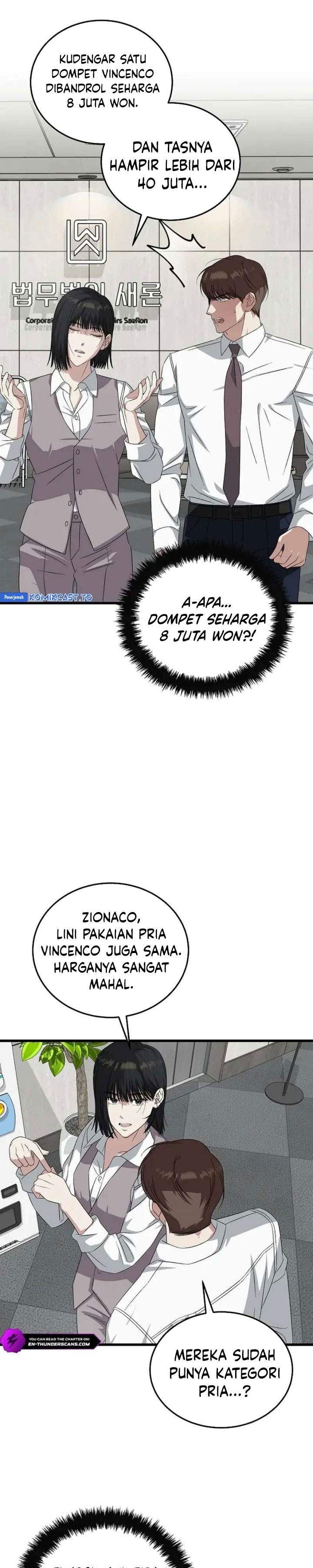 This is the Law Chapter 186