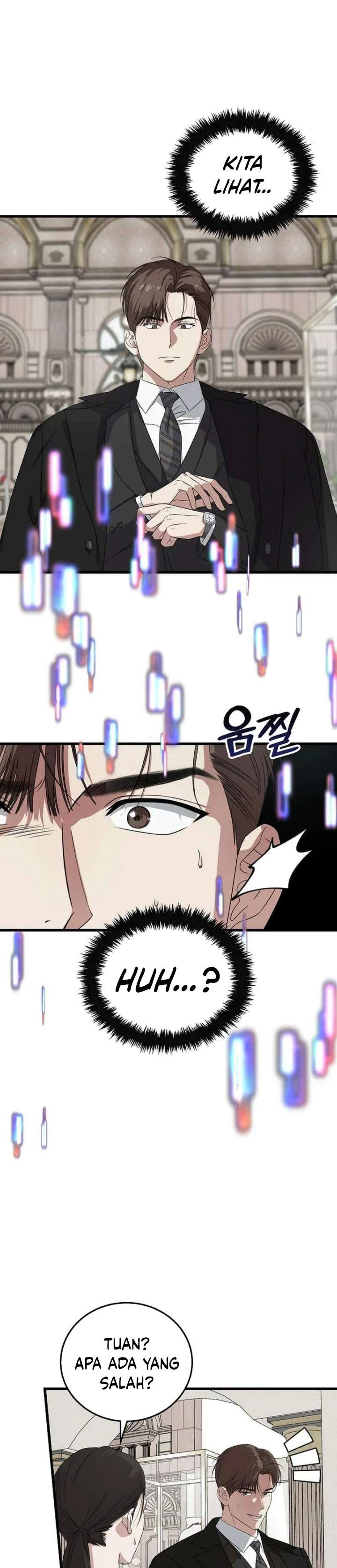 This is the Law Chapter 186