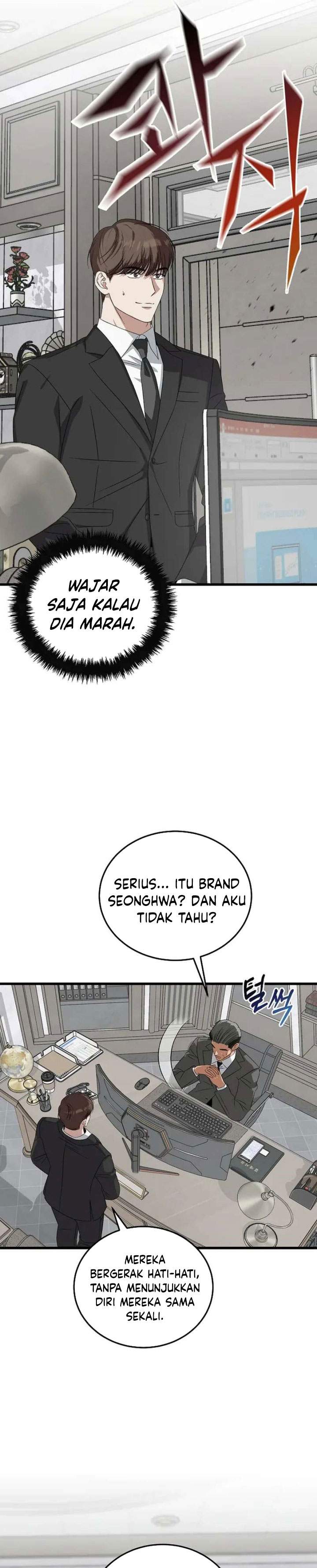 This is the Law Chapter 186