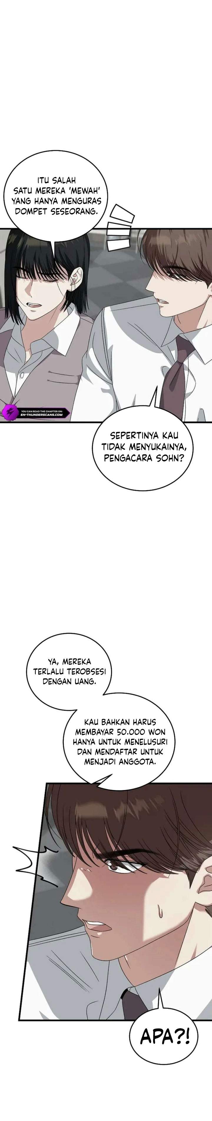 This is the Law Chapter 186