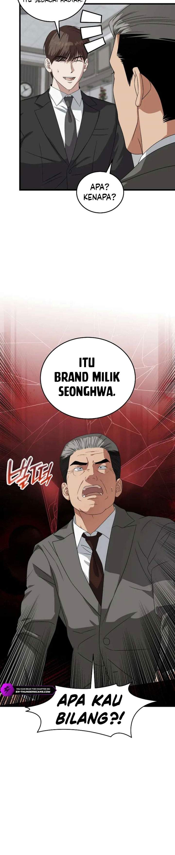 This is the Law Chapter 186