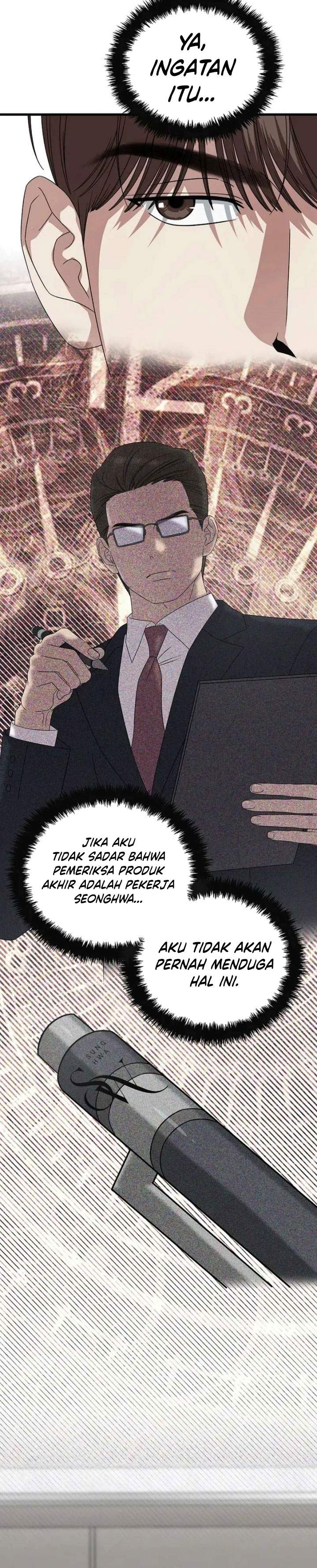 This is the Law Chapter 186