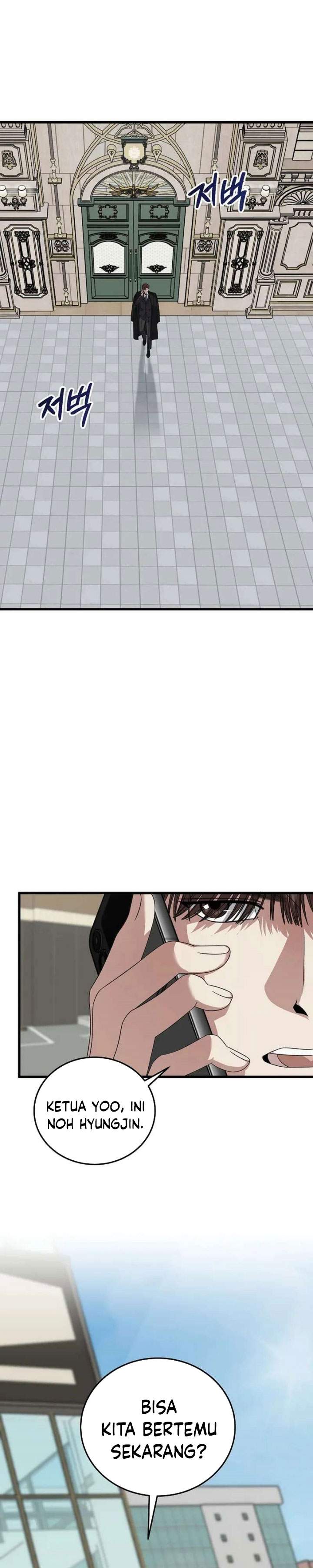 This is the Law Chapter 186