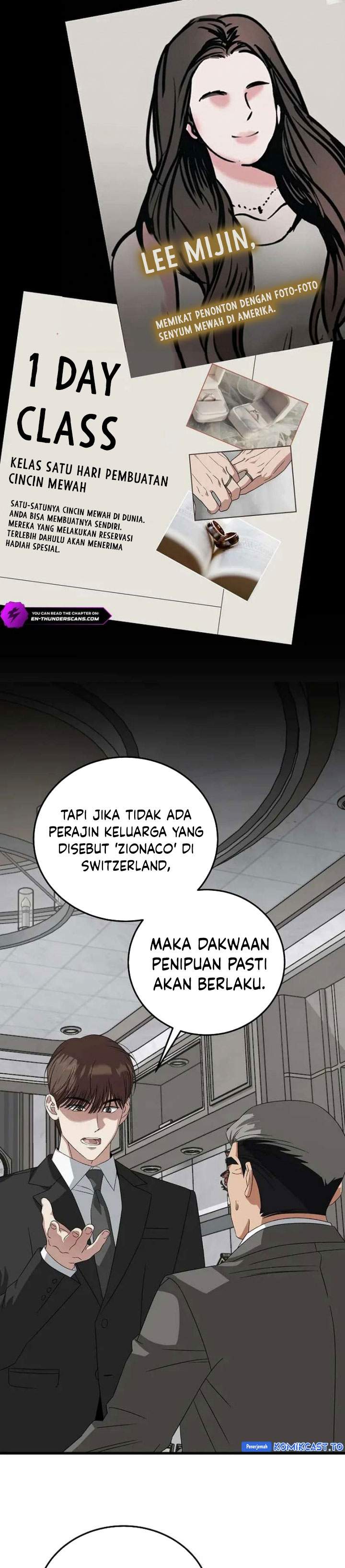 This is the Law Chapter 186