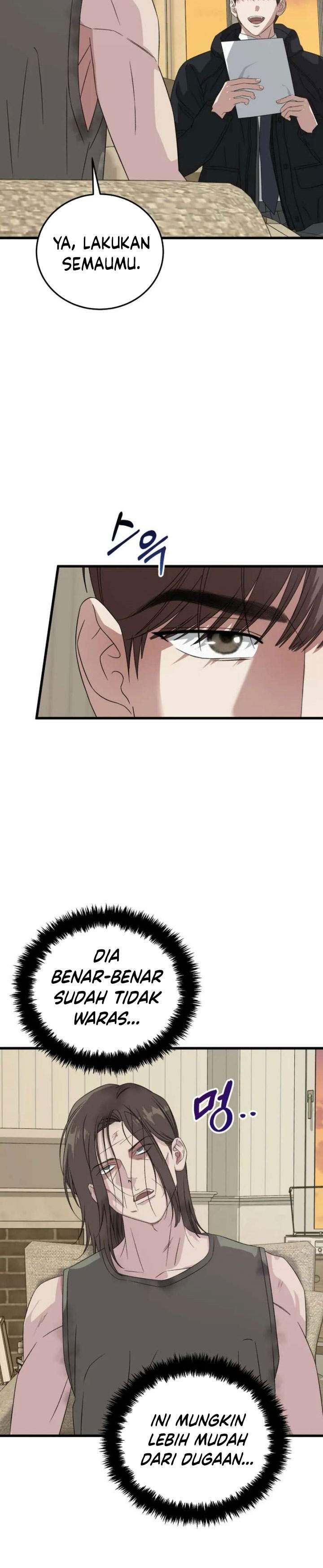 This is the Law Chapter 187