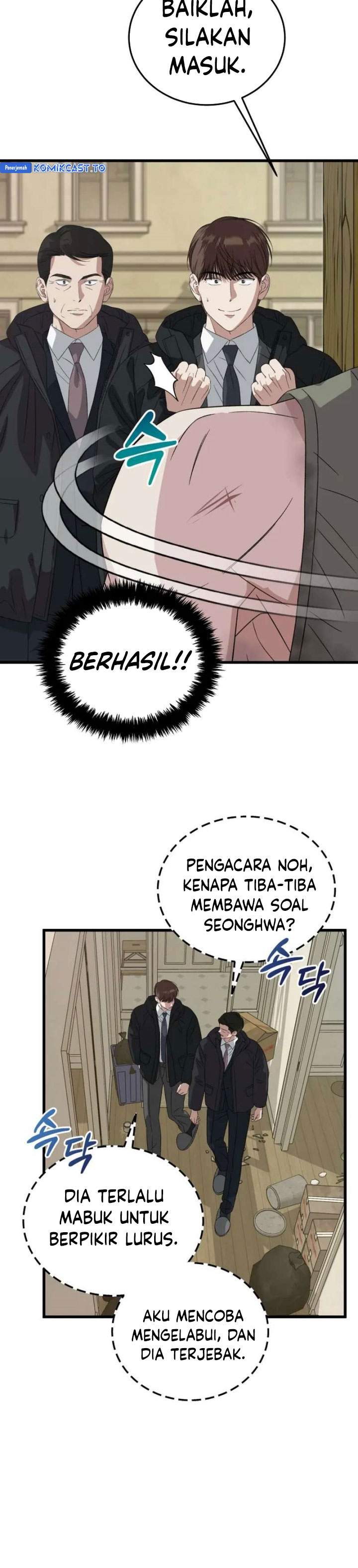 This is the Law Chapter 187