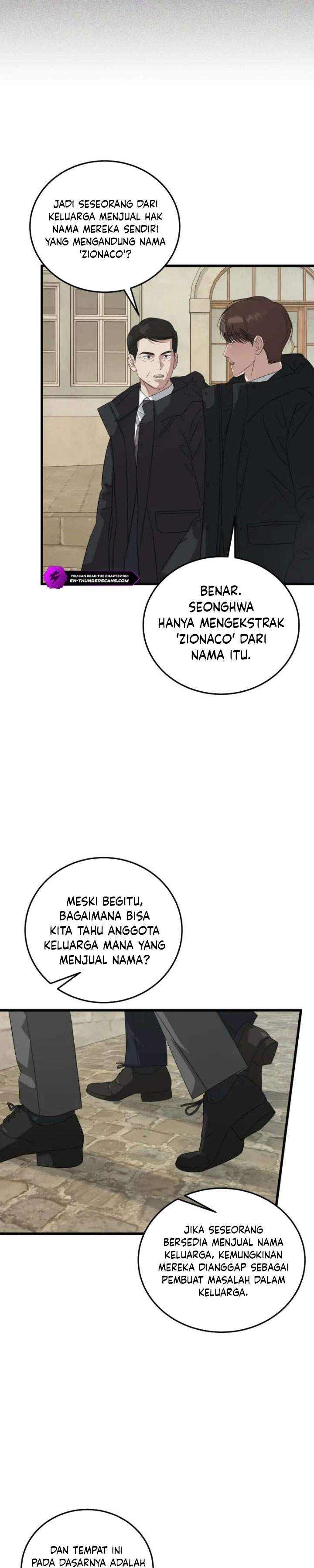 This is the Law Chapter 187