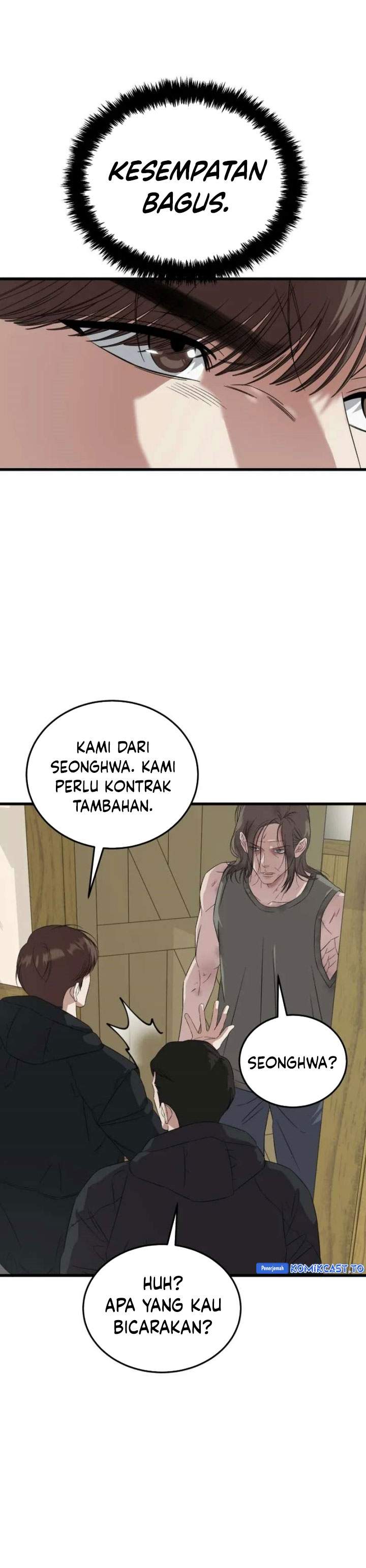 This is the Law Chapter 187