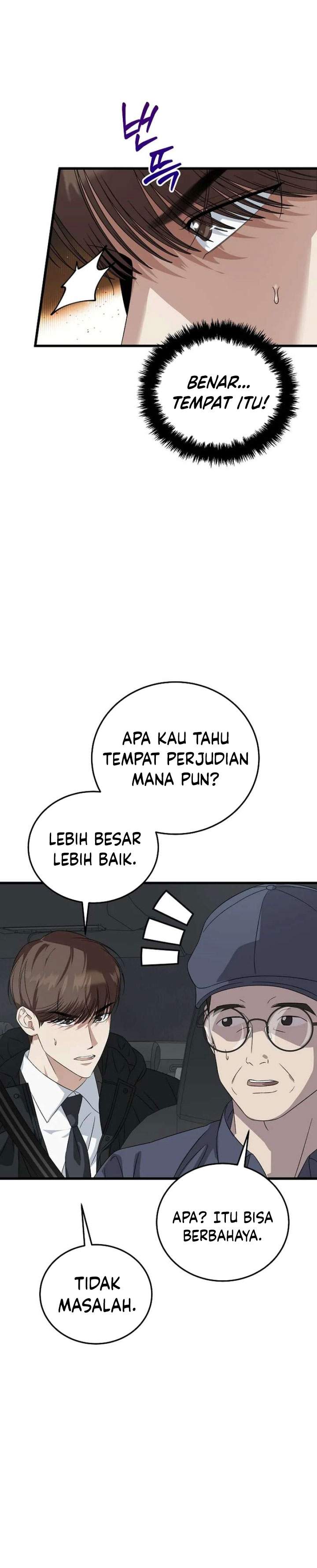 This is the Law Chapter 188