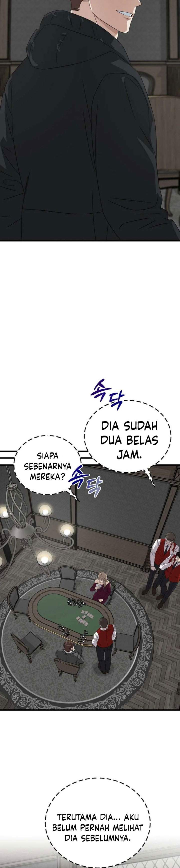 This is the Law Chapter 188