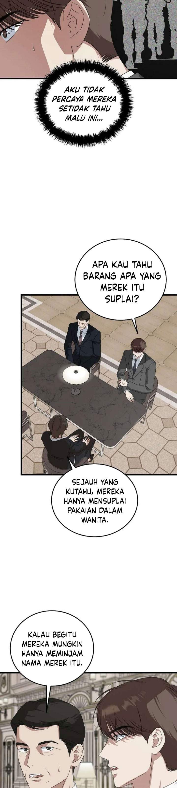 This is the Law Chapter 188