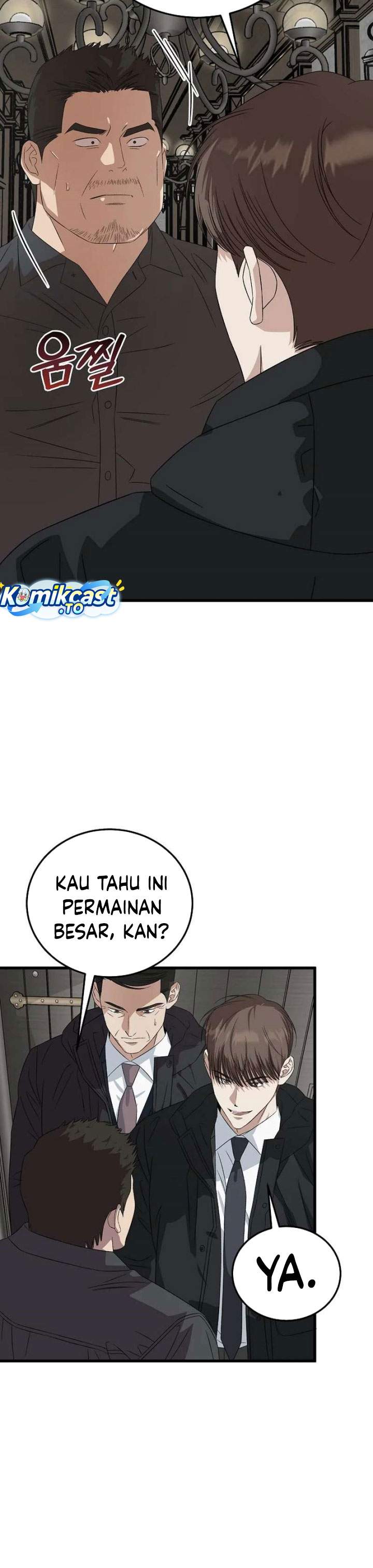 This is the Law Chapter 188