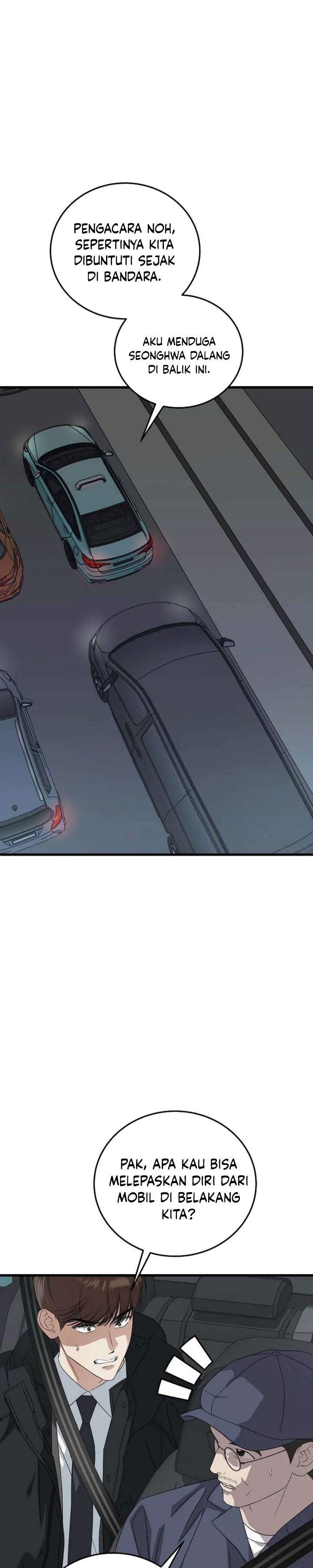 This is the Law Chapter 188