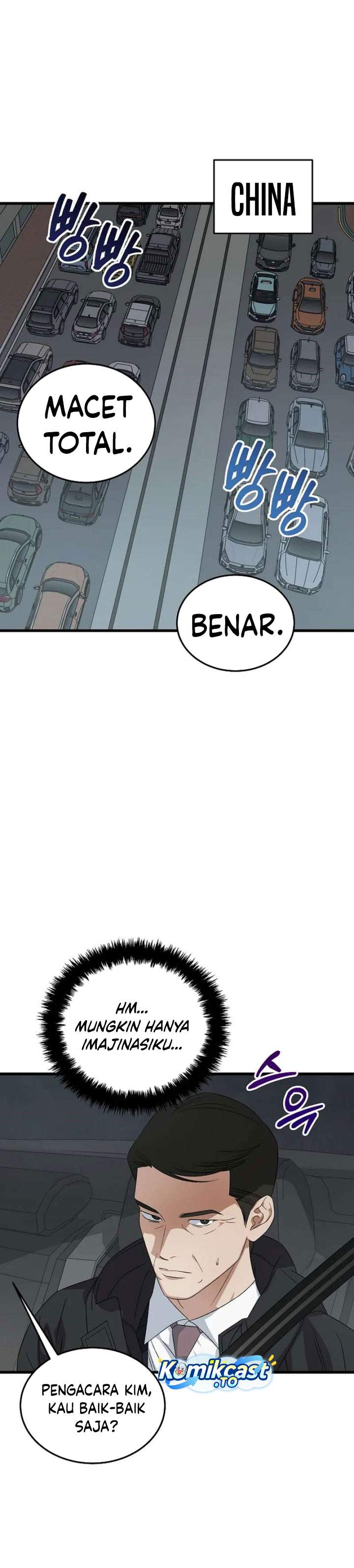 This is the Law Chapter 188