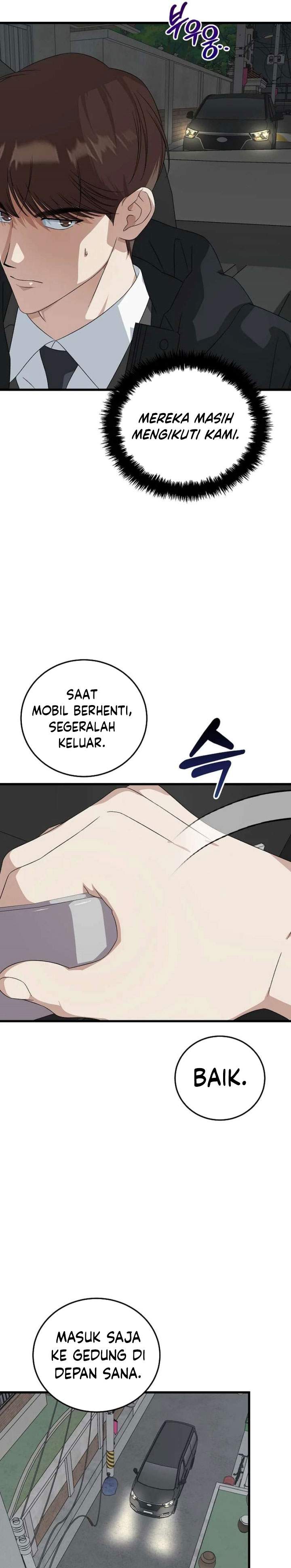 This is the Law Chapter 188